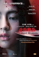 Watch Angel Whispers 123MovieFree