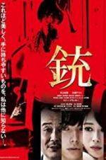 Watch The Gun 123MovieFree