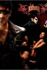 Watch Billa 123MovieFree