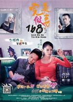 Watch Lock Me Up, Tie Him Down 123moviesfree