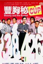 Watch Fung hung bei cup 123moviesfree