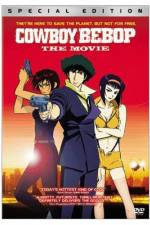 Watch Kaubôi bibappu: Tengoku no tobira 123MovieFree