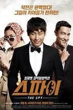 Watch The Spy: Undercover Operation 123MovieFree