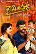 Watch Jai Simha 123MovieFree