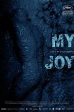Watch Schastye moe 123MovieFree