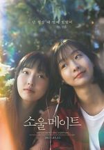 Watch Soulmate 123MovieFree