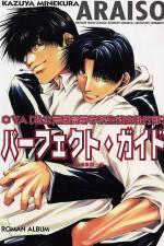 Watch Araiso Private High School Student Council Executive Committee (OAV) 123MovieFree