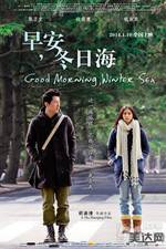 Watch Good Morning, Winter Sea 123MovieFree