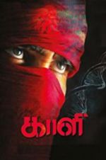 Watch Kaali 123moviesfree