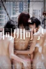 Watch Lazy Hazy Crazy 123MovieFree