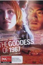 Watch The Goddess of 1967 123MovieFree