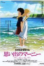 Watch Omoide no Mânî 123MoviesFree