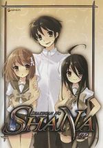 Watch Shakugan no Shana SP: Love and Outdoor Hot Spring Tutorial! 123MoviesFree