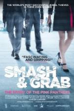 Watch Smash & Grab The Story of the Pink Panthers 123MovieFree