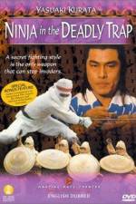 Watch Shu shi shen chuan 123MovieFree