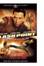 Watch Dou fo sin 123MovieFree
