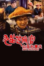 Watch Hail the Judge 123MovieFree