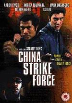 Watch China Strike Force 123moviesfree