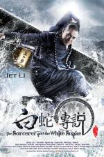 Watch The Sorcerer and the White Snake 123MovieFree