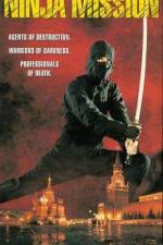 Watch The Ninja Mission 123MovieFree