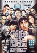 Watch Napping Kid 123MoviesFree