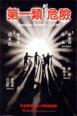Watch Dangerous Encounters of the First Kind 123MoviesFree