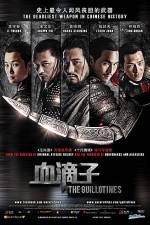Watch The Guillotines 123MovieFree