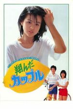 Watch Dreamy Fifteen 123MovieFree