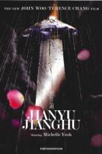 Watch Jianyu 123MovieFree