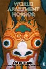 Watch Wârudo apâtomento horâ 123MoviesFree