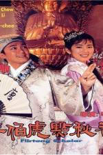 Watch Flirting Scholar 123MovieFree