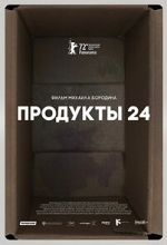Watch Produkty 24 123MoviesFree