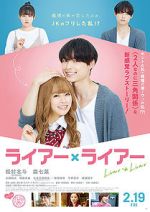 Watch Liar × Liar 123MoviesFree