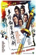 Watch The Sentimental Swordsman 123MovieFree