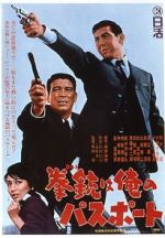 Watch A Colt Is My Passport 123MovieFree