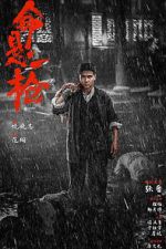 Watch The Old Way 123moviesfree