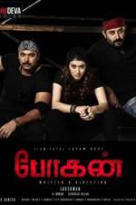 Watch Bogan 123MovieFree