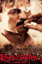 Watch Rakht Charitra 123MovieFree