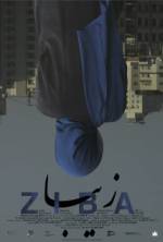 Watch Ziba 123MovieFree
