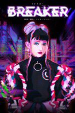 Watch Breaker 123MovieFree