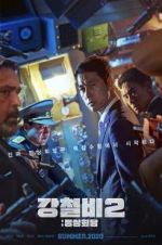 Watch Steel Rain 2 123MovieFree