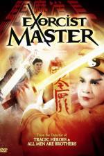 Watch Kui moh do jeung 123MoviesFree