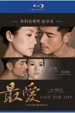 Watch Love For Life 123MovieFree