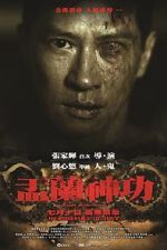 Watch Ghost Rituals 123MovieFree