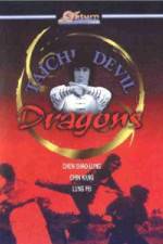 Watch Tai Chi Devil Dragons 123MovieFree