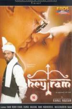 Watch Hey Ram 123MovieFree