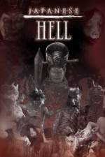Watch Jigoku 123MoviesFree