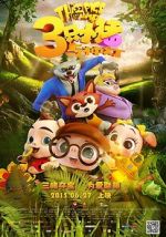 Watch 3 Little Pigs and the Magic Lamp 123MoviesFree