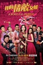 Watch My Rival is Son-in-law, My Lover is Son-in-law 123moviesfree