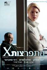 Watch Naomi 123MovieFree